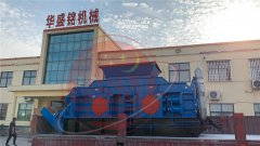 兩臺2PGY1510大型液壓對輥破碎機發(fā)往安徽 