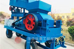 2PGY400x250對(duì)輥破碎機(jī)哪個(gè)廠家的報(bào)價(jià)更合理？大概多少錢一臺(tái)