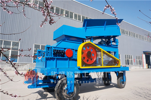 移動(dòng)對輥制砂機(jī)
