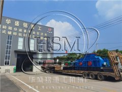 一噸河卵石能制成多少噸機(jī)制砂呢？對輥制砂機(jī)型號有哪些