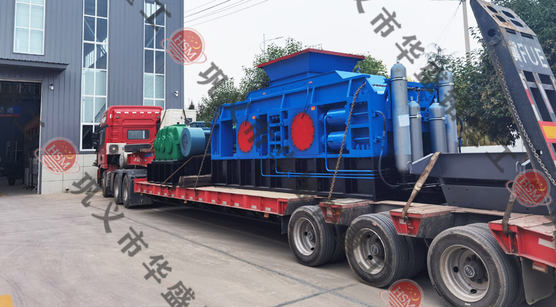 全液壓對輥制砂機發(fā)貨現(xiàn)場