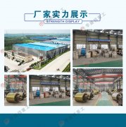 購(gòu)買(mǎi)一臺(tái)卵石破碎機(jī)多少錢(qián)，哪個(gè)廠家好