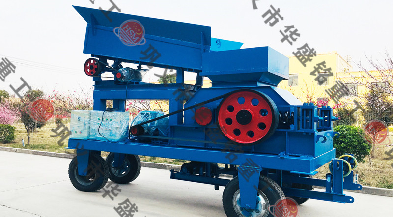 移動對輥破碎機設(shè)備，移動對輥破碎機價格多少錢一臺？