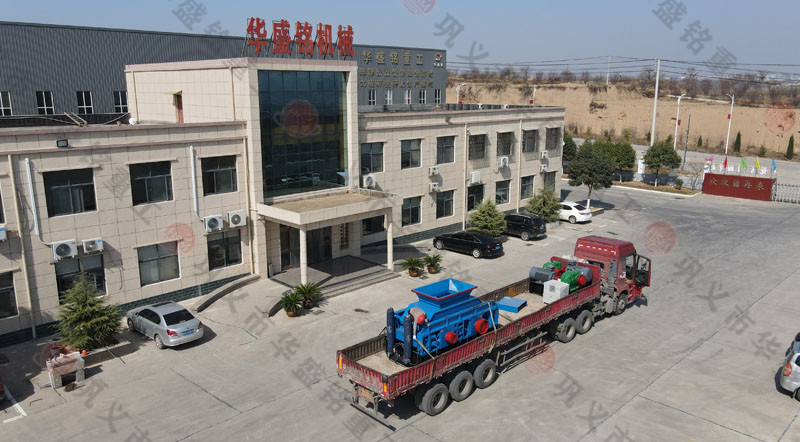 新型石灰石對輥制砂機河南哪家好？價格多少？